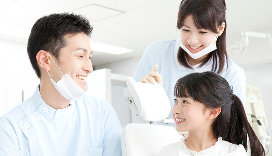 自分の家族にしたい治療をご提供します