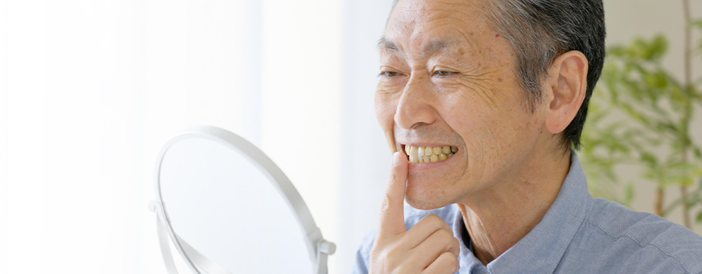 腫れや痛みが少ない治療